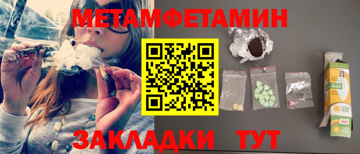 АМФ 98% Каменск-Уральский