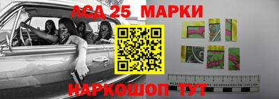 мяу мяу мука Берёзовский