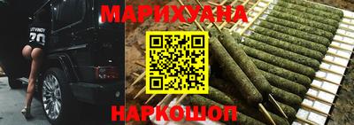 мяу мяу мука Берёзовский