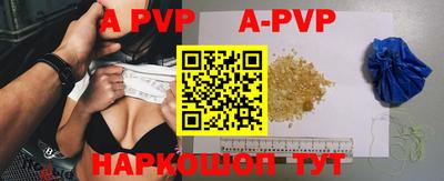 меф VHQ Дмитров