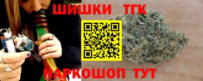 марки nbome Беслан
