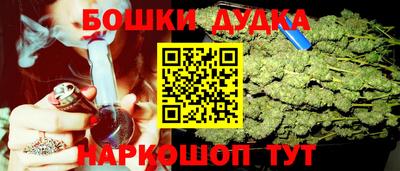 мяу мяу мука Берёзовский