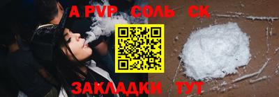 мяу мяу мука Берёзовский