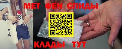 мяу мяу мука Берёзовский