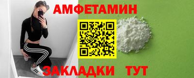 марки nbome Беслан