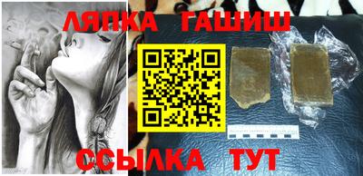 мяу мяу мука Берёзовский