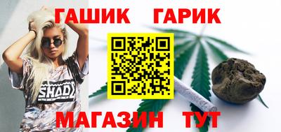 spice Бийск