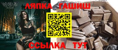 мяу мяу мука Берёзовский