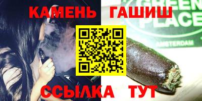 марки nbome Беслан