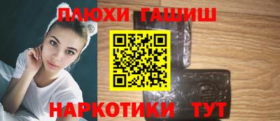 марки nbome Беслан