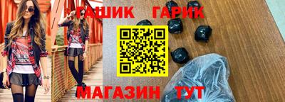 марки nbome Беслан