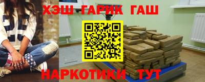 мяу мяу мука Берёзовский