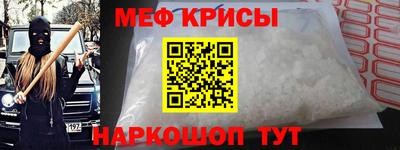 марки nbome Беслан