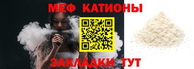 ALPHA-PVP Долгопрудный