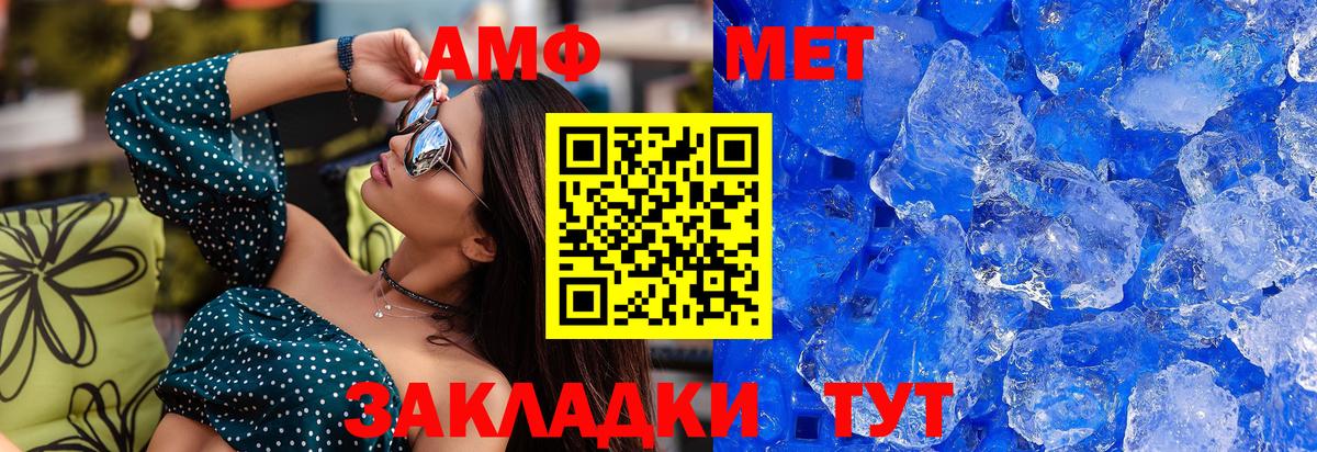 Гашиш Каменск-Уральский