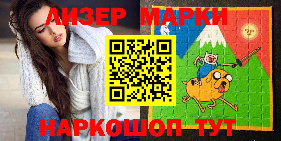ГАШИШ  Вход с VPN  Cocaine  МЕФ кристаллы  ЭКСТАЗИ  Каменск-Уральский  ГЕРОИН  Каннабис 